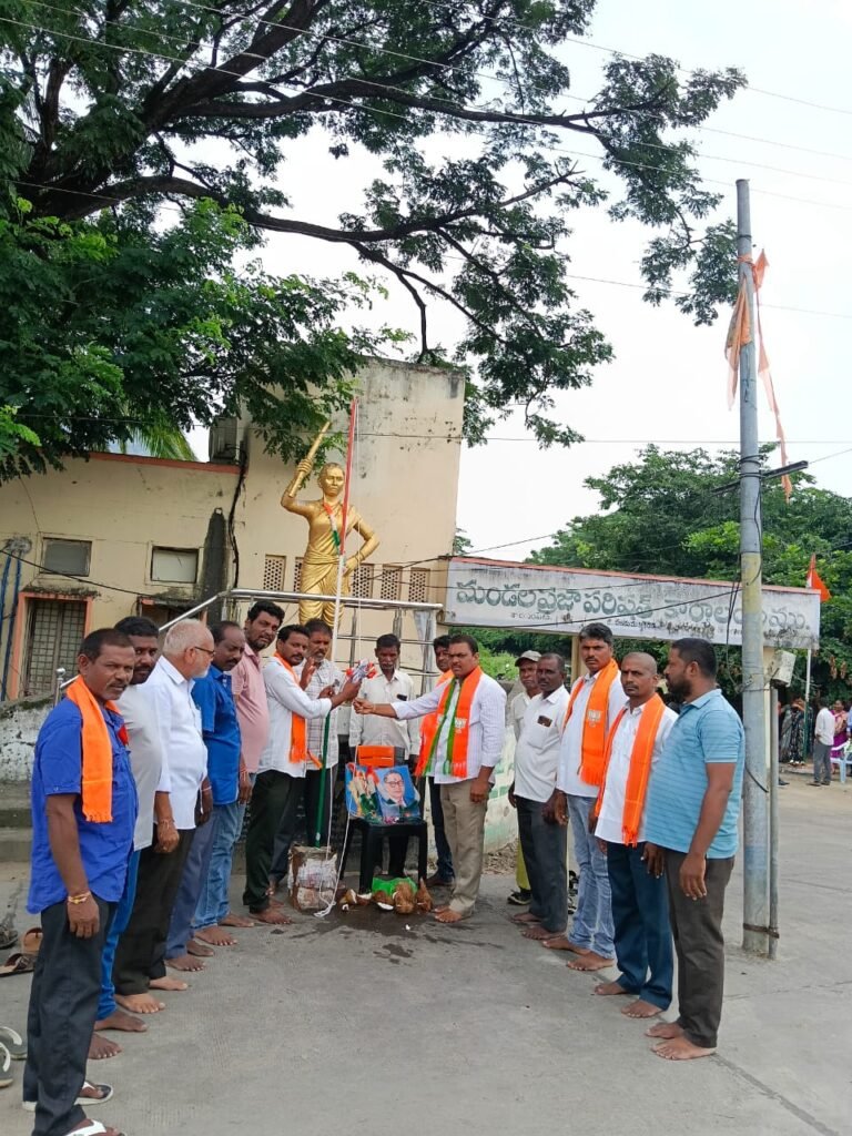 సర్దార్ వల్లభాయ్ పటేల్ కృషి మరువలేనిది బిజెపి మండల అధ్యక్షుడు రామకృష్ణ