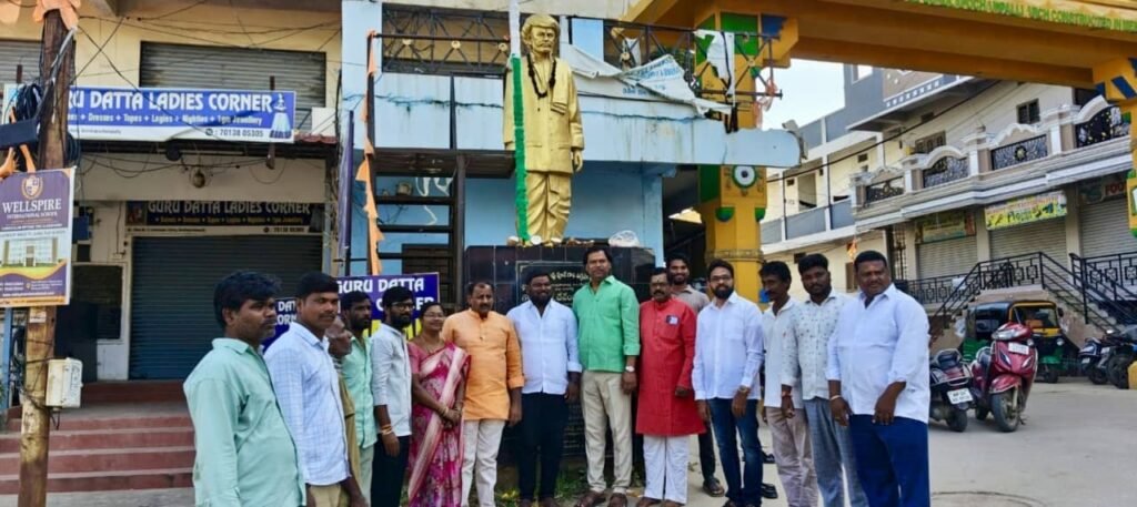 గుండ్లపోచంపల్లిలో ఘనంగా తెలంగాణ విమోచన దినోత్సవం