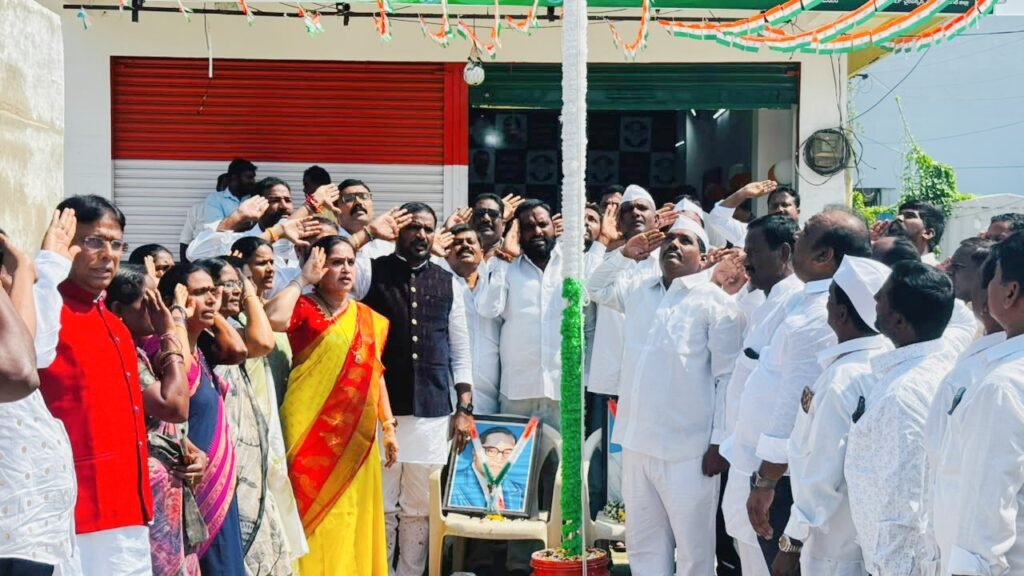 జనగామ డీసీసీ కార్యాలయంలో ఘనంగా తెలంగాణ విలీన దినోత్సవ వేడుకలు