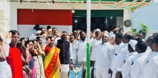 జనగామ డీసీసీ కార్యాలయంలో ఘనంగా తెలంగాణ విలీన దినోత్సవ వేడుకలు