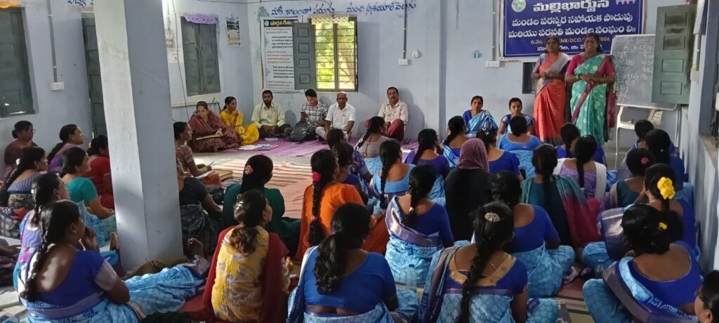 మోడల్ మండల సమాఖ్య ఏర్పాటుపై శిక్షణ