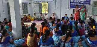 మోడల్ మండల సమాఖ్య ఏర్పాటుపై శిక్షణ