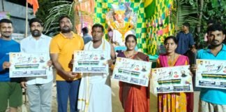 జానకి నగర్లో జాబ్ మేళా పోస్టర్ ఆవిష్కరణ