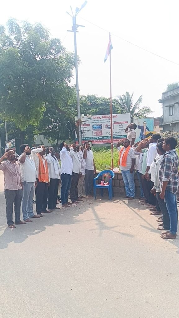 ఘనంగా తెలంగాణ విమోచన దినోత్సవం ప్రధాని నరేంద్ర మోదీ జన్మదిన వేడుకలు