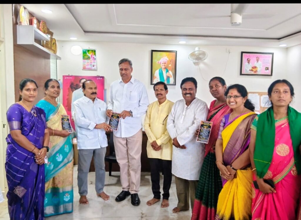 పెంబర్తిలో ఈ నెల 20న సాంస్కృతిక కార్యక్రమాలు