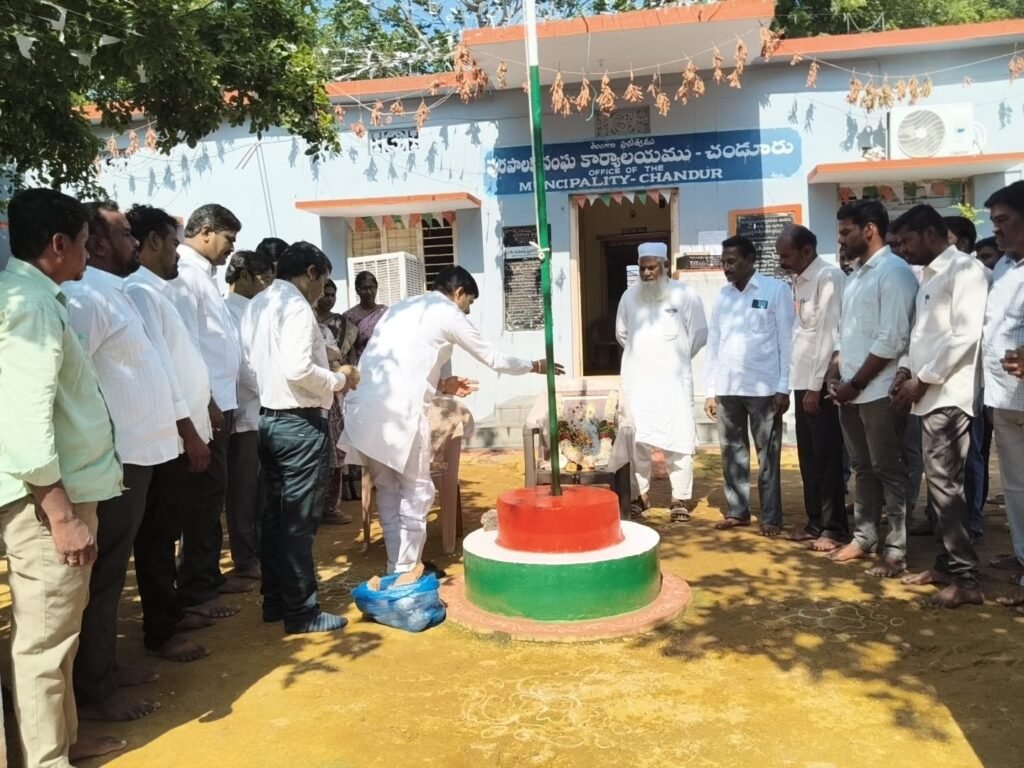 తెలంగాణ ప్రజా పాలన దినోత్సవం