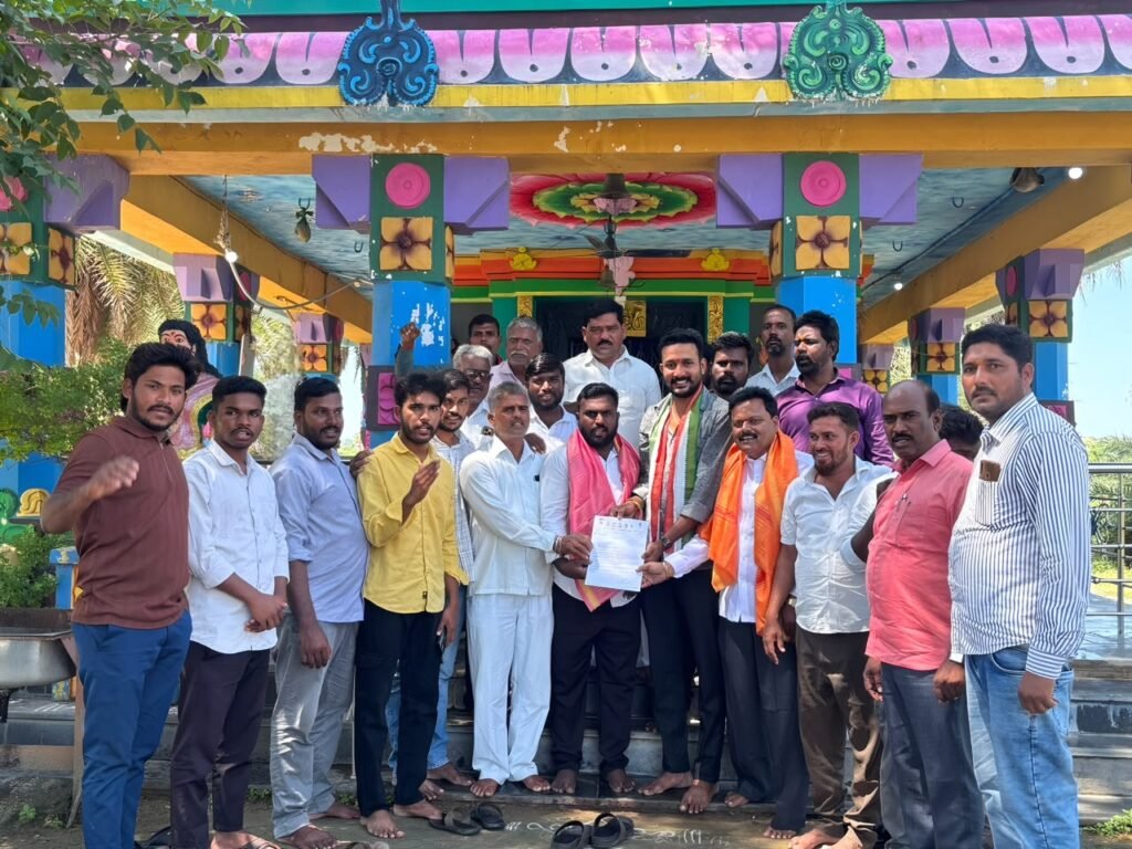 గ్రామ యువజన కాంగ్రెస్‌ నూతన కార్యవర్గం ఎన్నిక