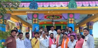 గ్రామ యువజన కాంగ్రెస్ నూతన కార్యవర్గం ఎన్నిక