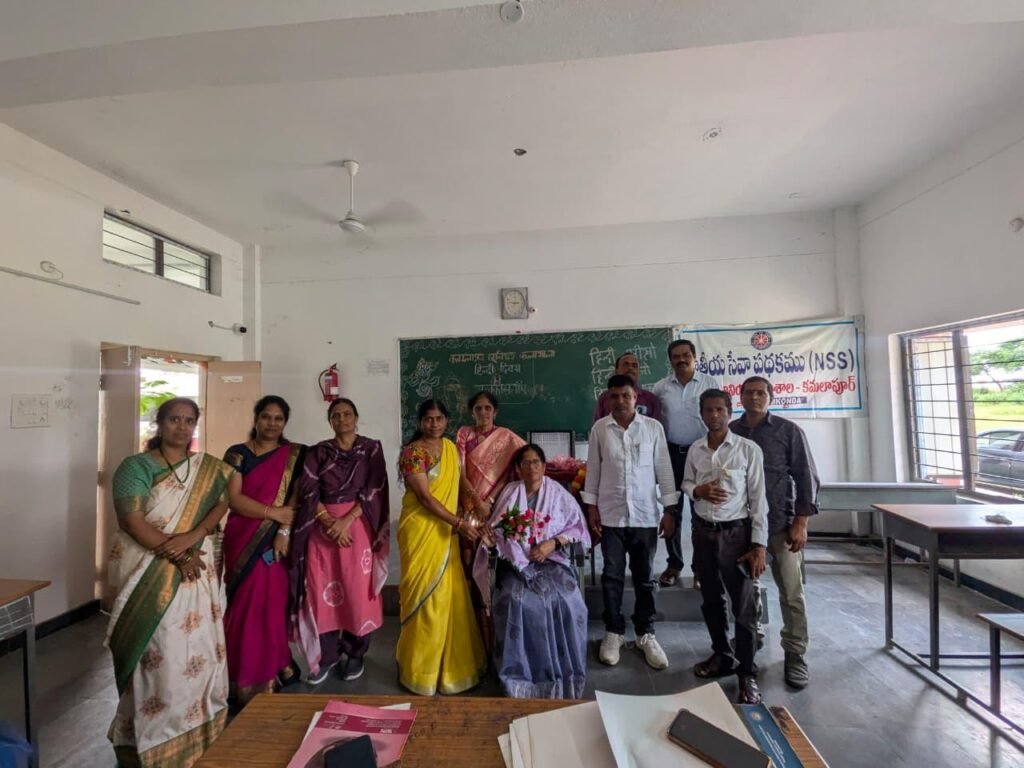 ఘనంగా హిందీ దివస్ వేడుకలు