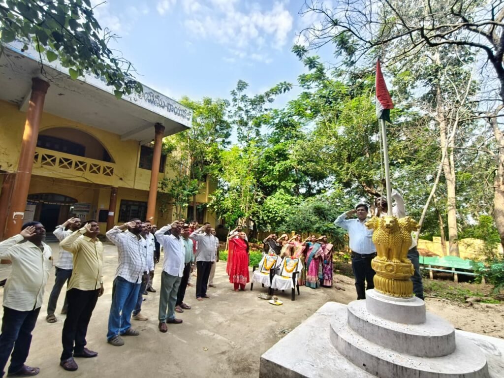 ఘనంగా తెలంగాణ ప్రజా పాలన దినోత్సవ వేడుకలు