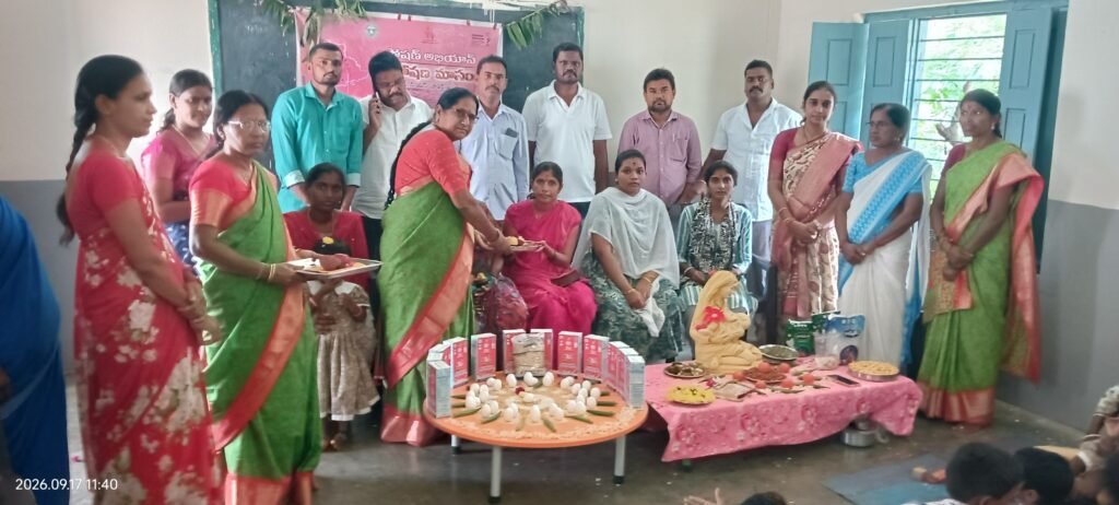 అంగన్వాడి కేంద్రాల్లో పోషణ మాసం వేడుకలు