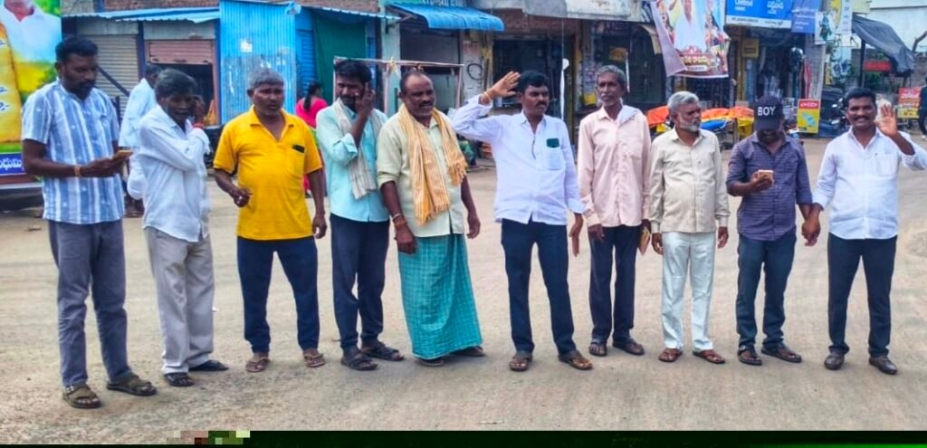 దళిత సంఘాల ధర్నా