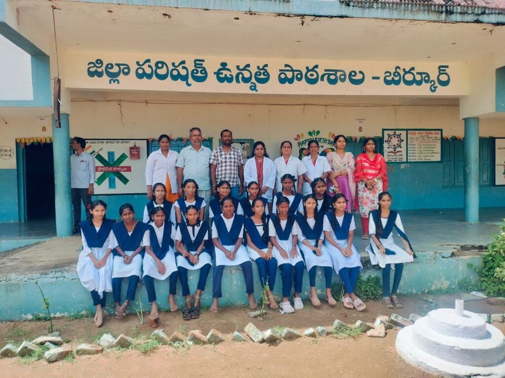 బీర్కూర్‌ జెడ్పీహెచ్‌ఎస్‌లో 30 మందికి హెచ్‌పీవీ వ్యాక్సినేషన్‌
