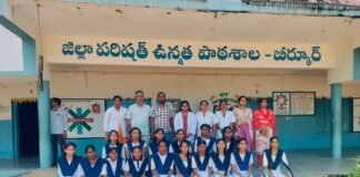 బీర్కూర్ జెడ్పీహెచ్ఎస్లో 30 మందికి హెచ్పీవీ వ్యాక్సినేషన్
