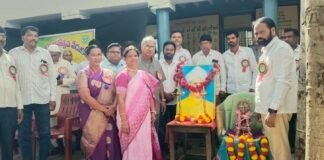 ఉపాద్యాయ వృత్తి ఎంతో ప్రాముఖ్యమైంది