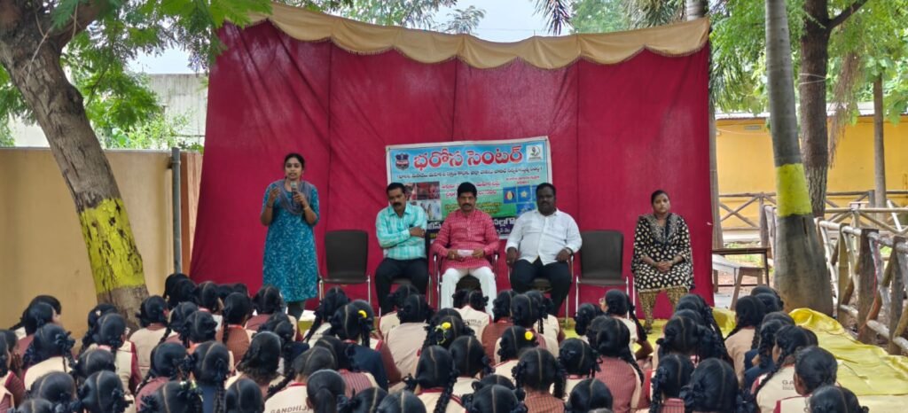 గాంధీజీ లో భరోసా టీం చట్టాలపై అవగాహన సదస్సు