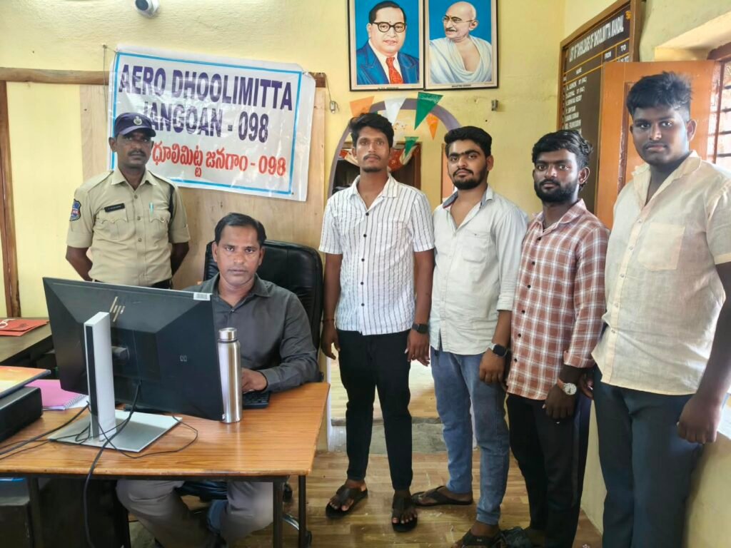 డి జె  నిర్వహణదారుల ముందస్తు బైండోవర్