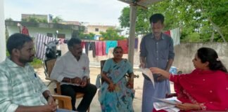 కొత్త పింఛన్ల దరఖాస్తులపై విచారణ ప్రారంభం