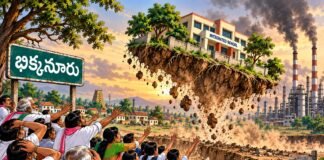 ఒక పాఠశాల వస్తే విద్య మాత్రమే కాదు… మౌలిక వసతులు, ఉపాధి, వ్యాపారాలు కూడా అభివృద్ధి