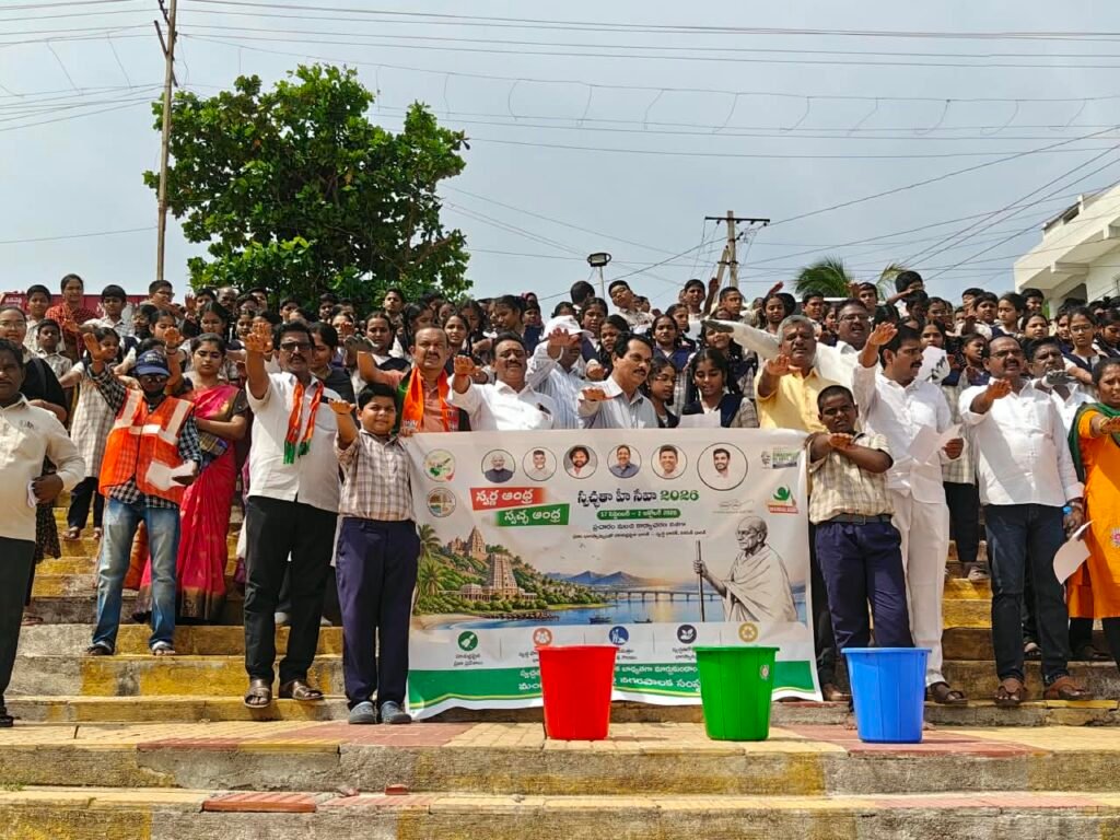 స్వచ్ఛతతోనే స్వర్ణాంధ్ర సాధ్యం• స్వర్ణాంధ్ర లక్ష్య సాధనకు మంగళగిరి–తాడేపల్లిలో విస్తృత స్వచ్ఛత కార్యక్రమాలు.