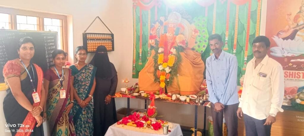 విఘ్నేశ్వరుని సన్నిధిలో మతసామరస్యానికి మధుర సందేశం
