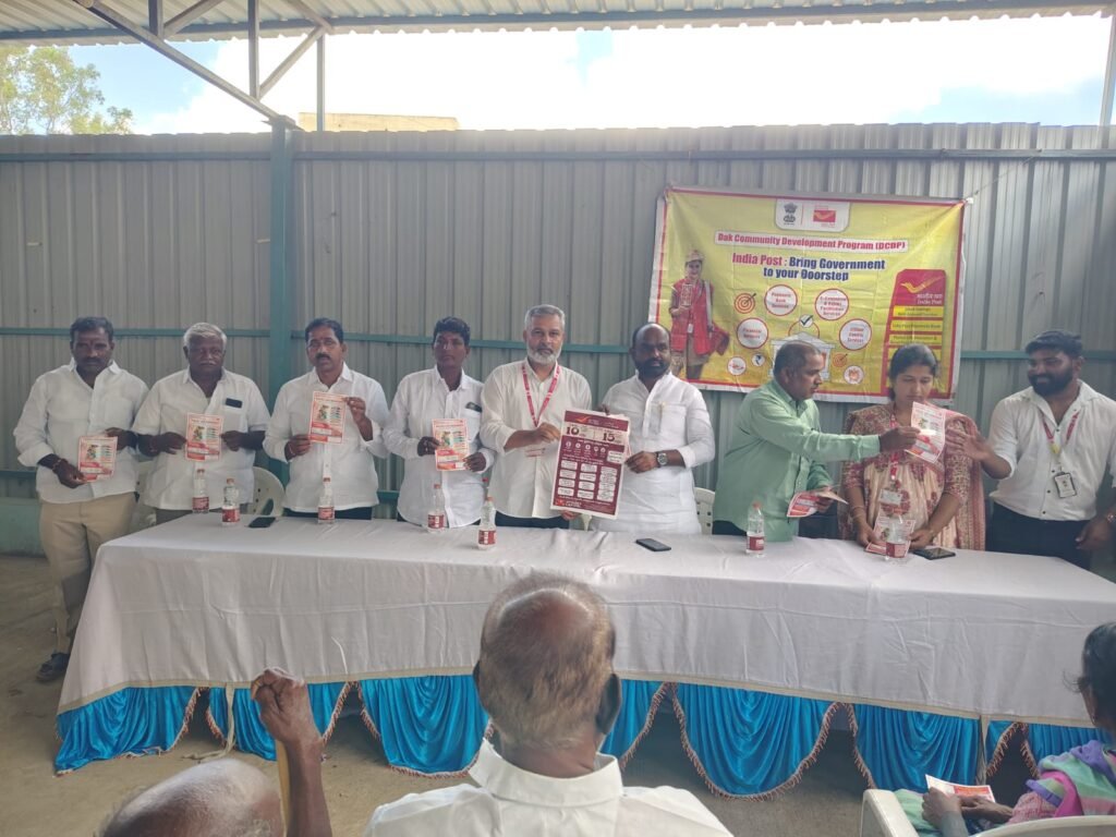 *గౌడవల్లిలో ఘనంగా డాక్ కమ్యూనిటీ డెవలప్‌మెంట్ ప్రోగ్రాం*