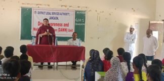 విద్యార్థులు మాదకద్రవ్యాలు ఏ రూపంలోనైనా ఉండవచ్చు జాగ్రత్త