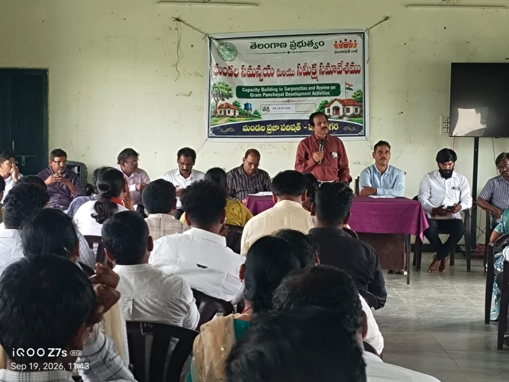గ్రామాల అభివృధి ప్రభుత్వ లక్ష్యం