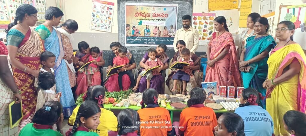 పౌష్టికాహారంతోనే చిన్నారుల ఎదుగుదల సాధ్యం