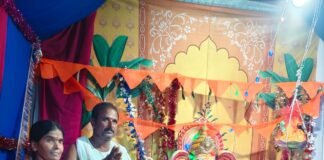 మక్తగూడ గ్రామంలో వినాయక పూజ కార్యక్రమంలో పాల్గొన్న బచ్చన్నోళ్ల ప్రభాకర్ రెడ్డి దంపతులు
