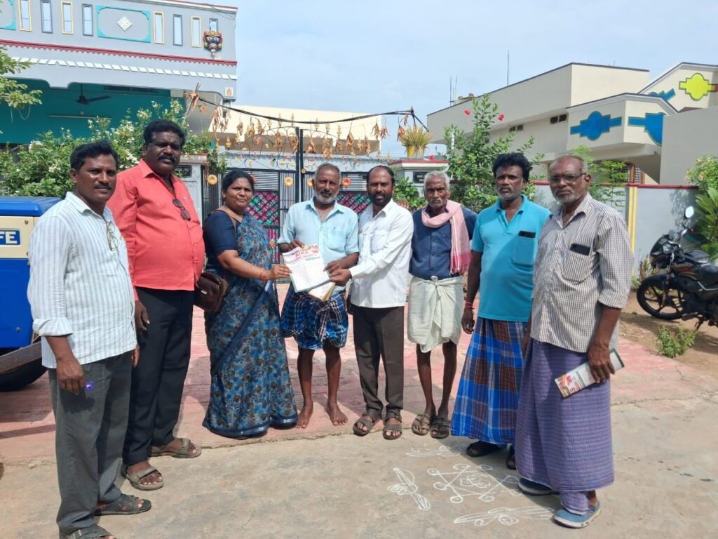 రైతు సంఘం జాతీయ మహాసభలను జయప్రదం చేయాలి – పాలడుగు నాగార్జున సిపిఎం జిల్లా కార్యదర్శి వర్గ సభ్యులు