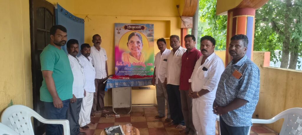 బొట్ల శ్రీనివాస్ కుటుంబాన్ని పరామర్శించిన అంబేద్కర్ యువజన సంఘం రాష్ట్ర అధ్యక్షుడు సి.హెచ్. అవిలయ్య
