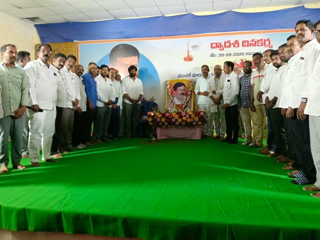 జే రవిందర్  సేవలు చిరస్మరణీయం