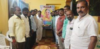 బొట్ల చిలుకమ్మ మృతికి నివాళి అర్పించిన కాంగ్రెస్ ఎస్సి సెల్ నాయకులు