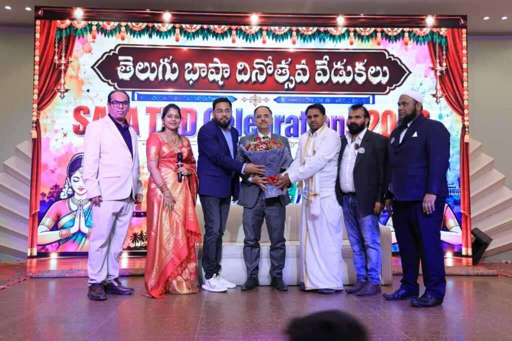 ఘనంగా రియాద్‌లో తెలుగు భాషా దినోత్సవం వేడుకలు