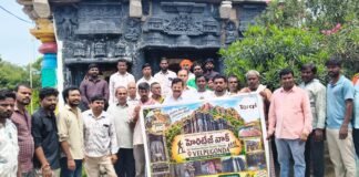 వేల్పుగొండలో చారిత్రక వైభవాన్ని పరిచయం చేసిన హెరిటేజ్ వాక్