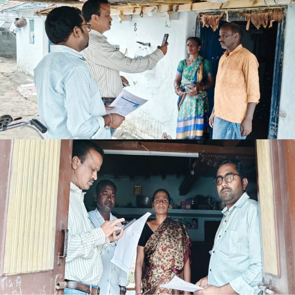 కొత్త పింఛన్ల దరఖాస్తులపై విచారణ ప్రారంభం