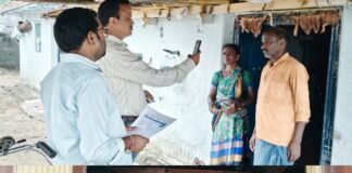 కొత్త పింఛన్ల దరఖాస్తులపై విచారణ ప్రారంభం