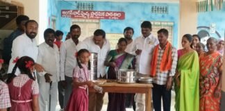 విద్యార్థుల ఆరోగ్యమే లక్ష్యంగా