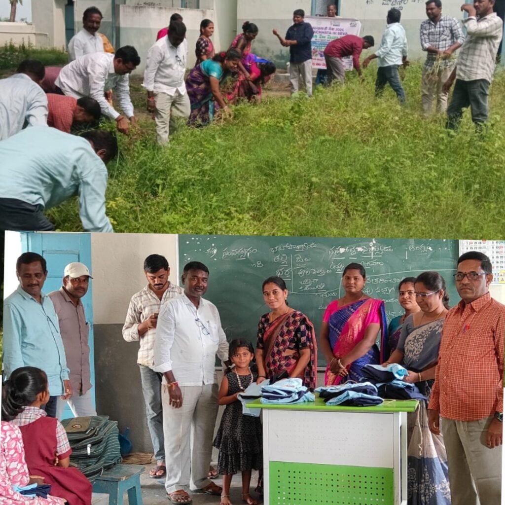 స్వచ్ఛత ఈ సేవలో భాగంగా గుగ్గిళ్ల ప్రభుత్వ పాఠశాల పరిసరాల్లో పిచ్చిగడ్డి తొలగింపు