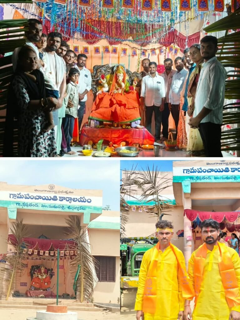 భక్తిశ్రద్ధలతో గణనాథుడికి వీడ్కోలు