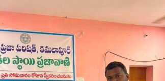 కమలాపూర్ మండలం PASS మొక్కజొన్న కొనుగోలులో రైతులకు అన్యాయం