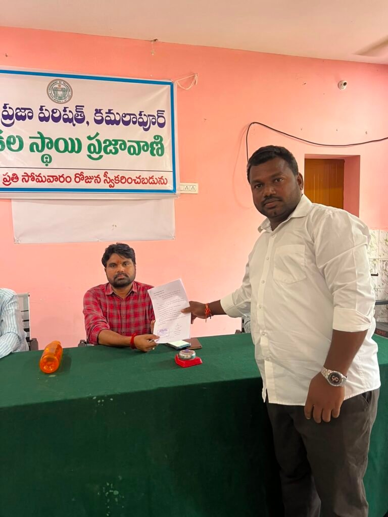 కమలాపూర్ మండలం PASS మొక్కజొన్న కొనుగోలులో రైతులకు అన్యాయం