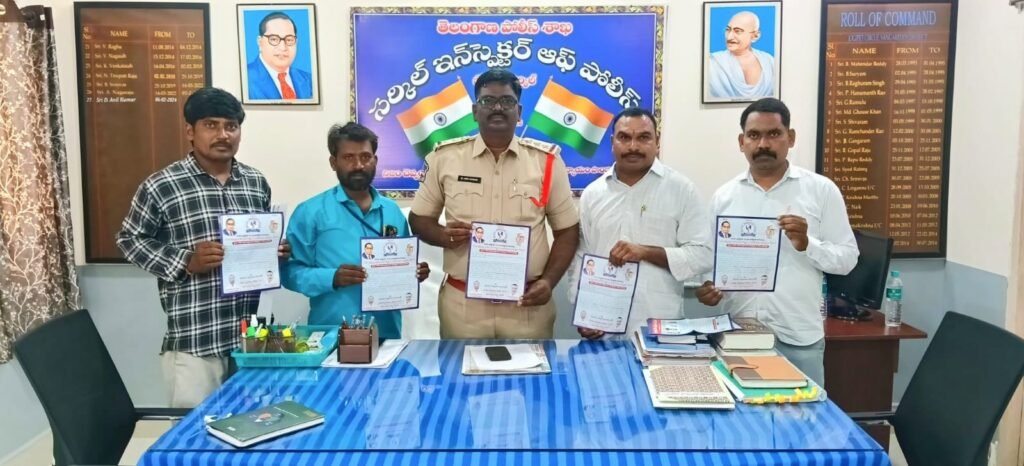 దళిత జర్నలిస్ట్ ఫోరం 11వ రాష్ట్ర మహాసభల కరపత్రం ఆవిష్కరణ