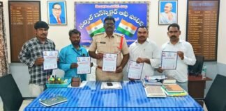 దళిత జర్నలిస్ట్ ఫోరం 11వ రాష్ట్ర మహాసభల కరపత్రం ఆవిష్కరణ