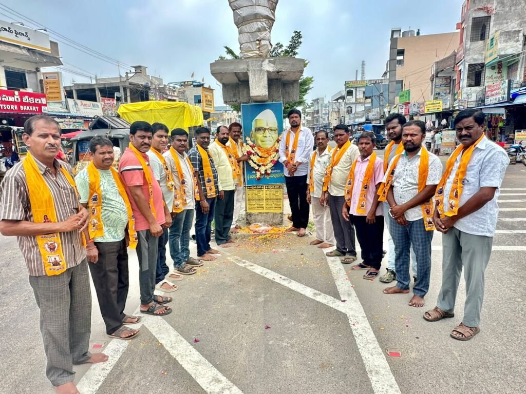 కొండా లక్ష్మణ్ బాపూజీ సేవలు మరువలేనివి – తెలంగాణ కోసం పదవినే త్యాగం చేసిన మహనీయుడు