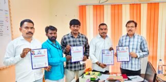 దళిత జర్నలిస్టుల సమస్యల పరిష్కారమే ధ్యేయంగా రాష్ట్ర మహాసభలు