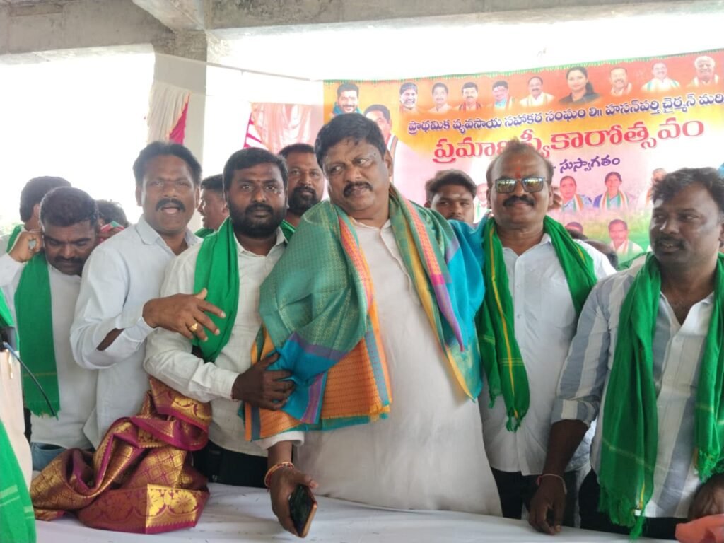 హసన్‌పర్తిలో నూతన సొసైటీ పాలకవర్గం ప్రమాణ స్వీకారం
