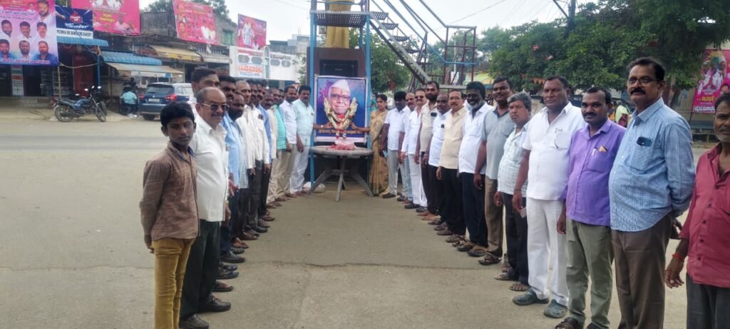 సంగెం మండల కేంద్రంలో కీ.శే.ఆచార్యా కొండా లక్ష్మణ్ బాపూజీ వర్ధంతి వేడుకలు