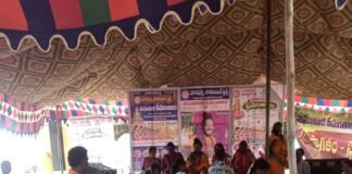 దాన ధర్మ చారిటబుల్ ట్రస్ట్ ఆధ్వర్యంలో గర్భిణీ స్త్రీలకు శ్రీమంత వేడుక